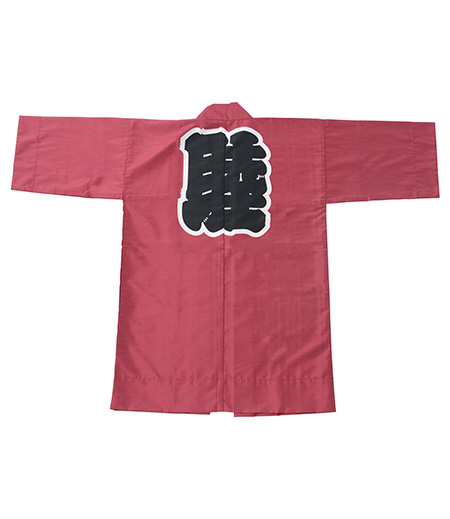 袢天(はんてん) - 浅草中屋「祭り用品」専門店 オンラインショップ 袢天(はんてん) - 浅草中屋「祭り用品」専門店 オンラインショップ