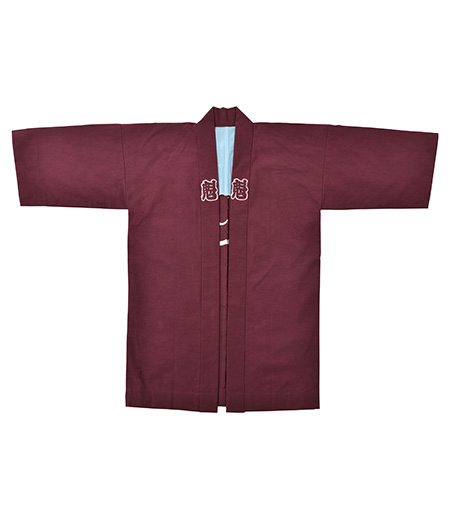 袢天　引き染　紬　魁（えんじ／魁）画像2