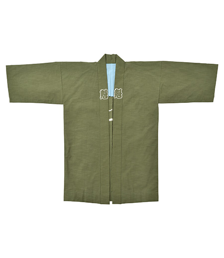 袢天　引き染　紬　魁（緑／魁）画像2