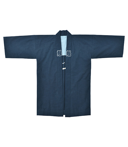 セール　藍染消防半纏ジャケット (セット購入割引きあり) セール 藍染消防半纏ジャケット (セット購入割引きあり) 植物