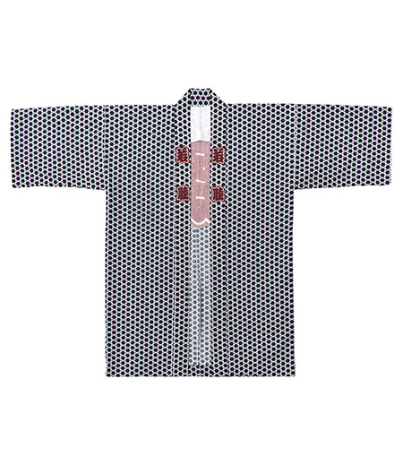 袢天　十番　総柄　睦（濃紺／かごめ）画像2
