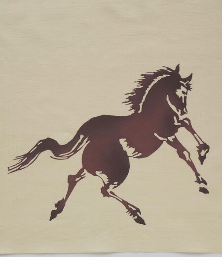 手拭　干支　午　茶（干支）画像2