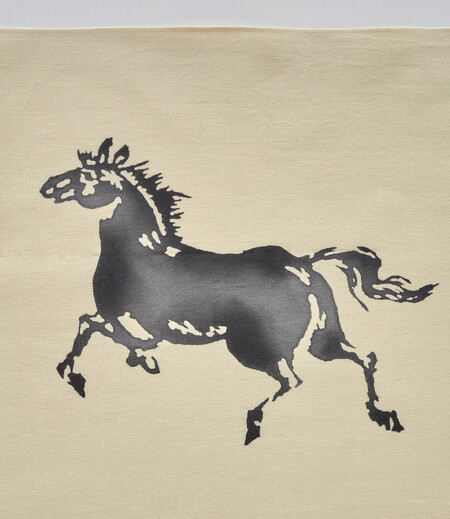 手拭　干支　午　黒（干支）画像2