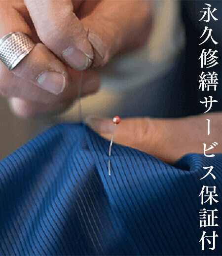ＤＡＢＯ　ＳＨＩＲＴ　麻（杢グレー／無地）画像7