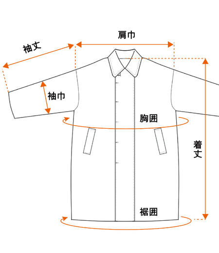 ＤＯＷＮ　ＨＩＦＵ　ｃｏａｔ（チャコール／無地）画像6