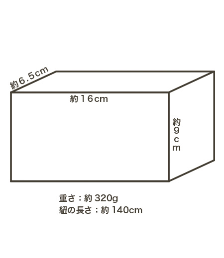 中屋　枕木　桐画像7