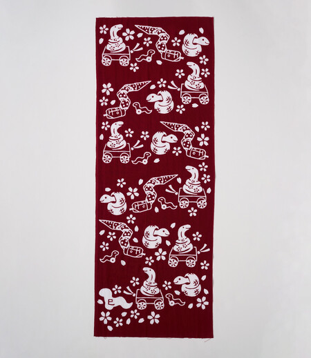手拭注染　干支　巳と桜（えんじ／干支）画像1