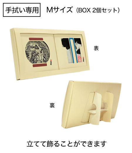 ギフトＢＯＸ（白）画像2