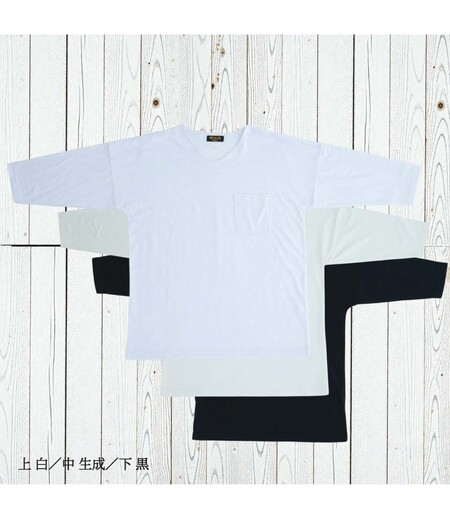 鯉口Ｔシャツ（７分袖）（白／無地）画像5