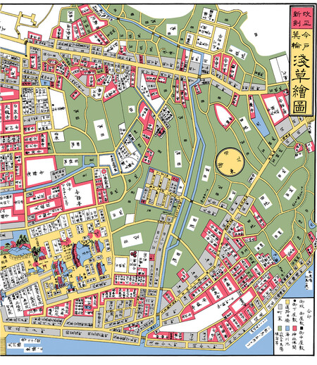 スマホケース　浅草地域　マルチ画像4