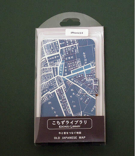 スマホケース　市ヶ谷地域　ｉＰｈｏｎｅ（青）画像3