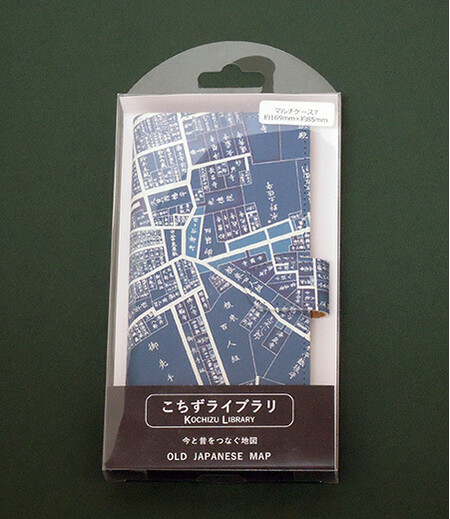 スマホケース　市ヶ谷地域　マルチ（青）画像3