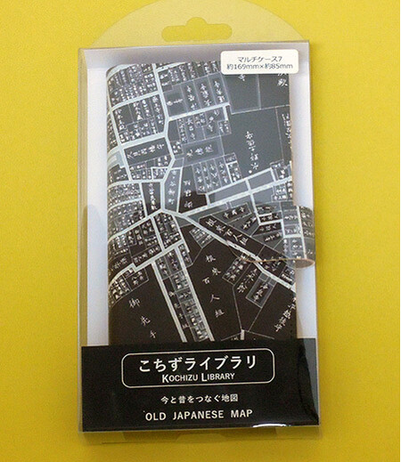 スマホケース　市ヶ谷地域　マルチ（黒）画像3