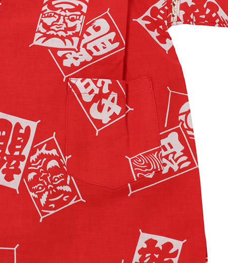 子供用甚平（赤×白／凧）画像3