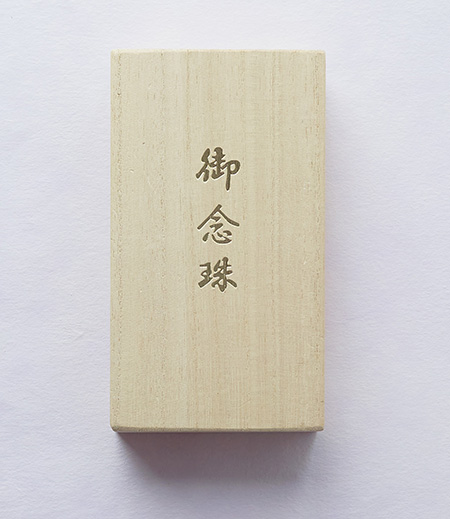 虎目石ネックレス（黒×金茶）画像5