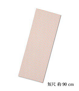 手拭　捺染　豆絞　白地色豆