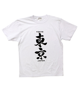 Ｔシャツ　東京（白）