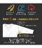 鯉口Ｔシャツ（７分袖）（白／無地）thumb7