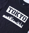 Ｔシャツ　ＴＯＫＹＯ黒（黒／東京）thumb2