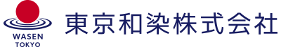 東京和染